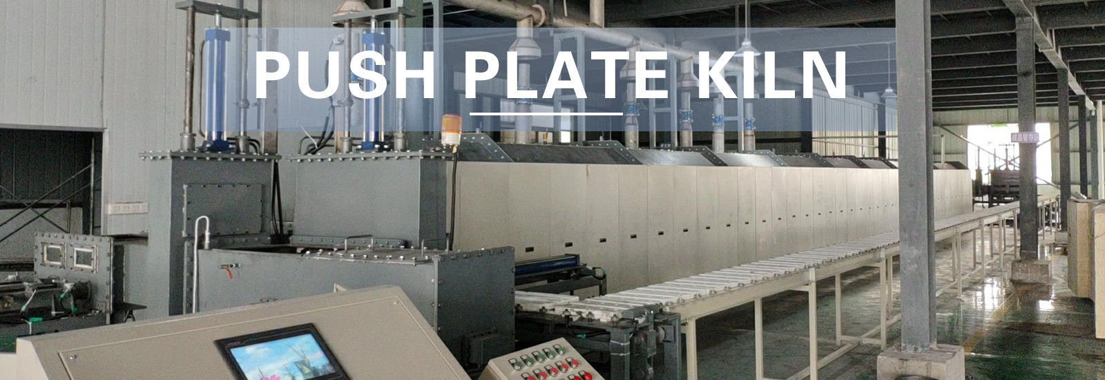 Industrial Ceramic Furnace