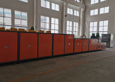 Electric Mesh Belt High Temperature Glass Decorating Furnace